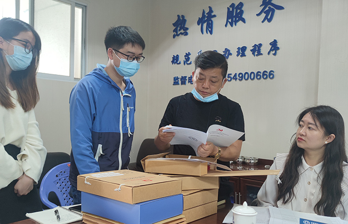 xiao查臺(tái)賬 直屬四“查、補(bǔ)、強(qiáng)”專項(xiàng)行動(dòng)調(diào)研工作6.jpg