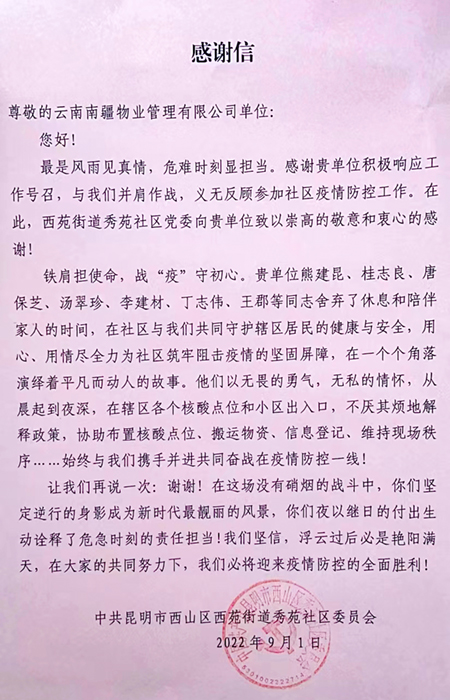 1662369466686214.jpg (小圖)667bdc94f5a016fb5fb1a356cb5d674.jpg